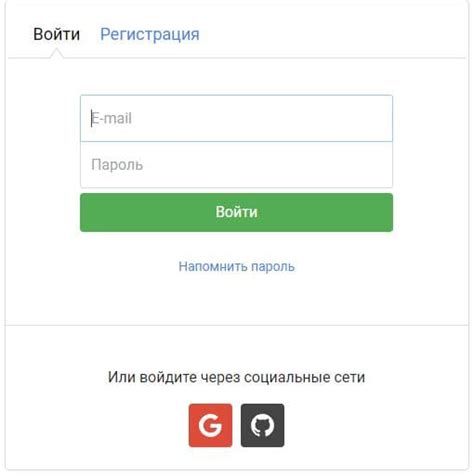 Stepik.org – личный кабинет, вход и регистрация - Vkabinet.kz