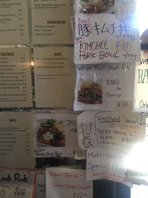 Menu at Pioneer Saloon restaurant, Honolulu, Monsarrat Ave