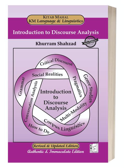 Introduction to Discourse Analysis by Khurram Shahzad – Kitab Mahal ...