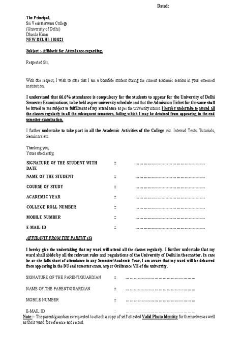 Affidavit for Attendance - The Principal, Sri Venkateswara College ...