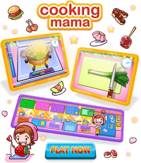料理妈妈：新潮烹调 Cooking Mama: Cuisine! for Mac v1.5.0 中文原生版-SeeMac