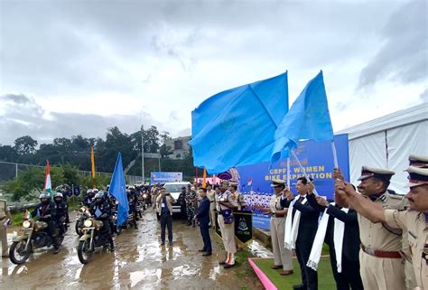 Press Information Bureau