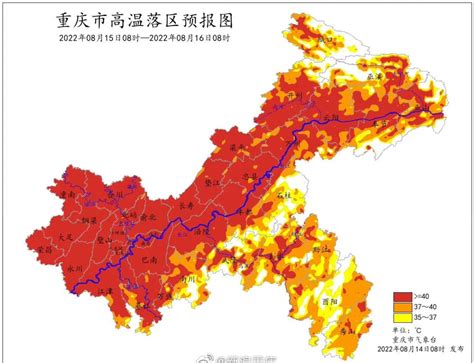 重庆热成全国第一，四十度排不上全国前十_腾讯新闻