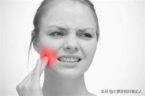 如何区分牙髓炎和根尖炎？-爱康健齿科