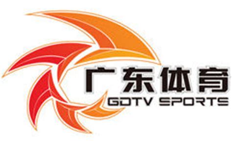 广东体育在线直播|广东体育频道|广东体育节目表 - CC直播吧