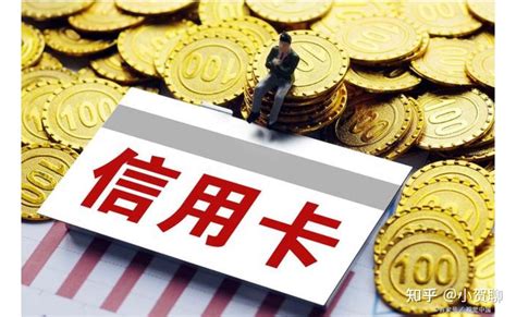 多张信用卡欠款超5万，会被银行“联合起诉”吗？ - 知乎