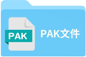 Open Pak File 的图像结果