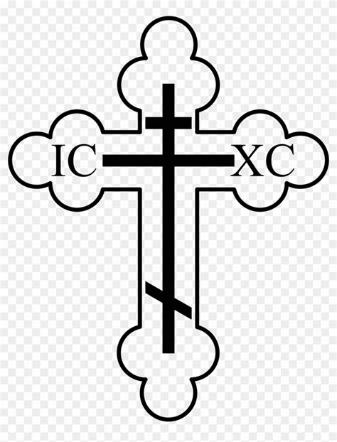 Big Image - Orthodox Cross - Free Transparent PNG Clipart Images Download