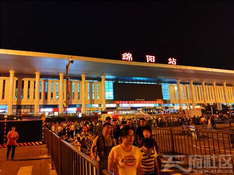 旅游高铁，枣庄南站在升级，能给枣庄带来什么_后天呓语 - MdEditor