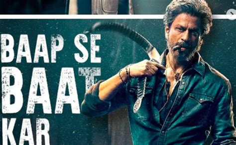 Jawan Box Office Collection Day 15: 15 दिन की कमाई में जवान ने छोड़ा ...