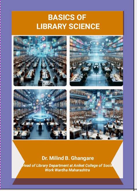 Library of Science 的图像结果