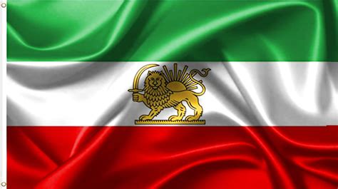 Amazon.com : Old Historic Iran Iranian Flag Quality Polyester Bright Colors Brass Grommets 3x5 ...