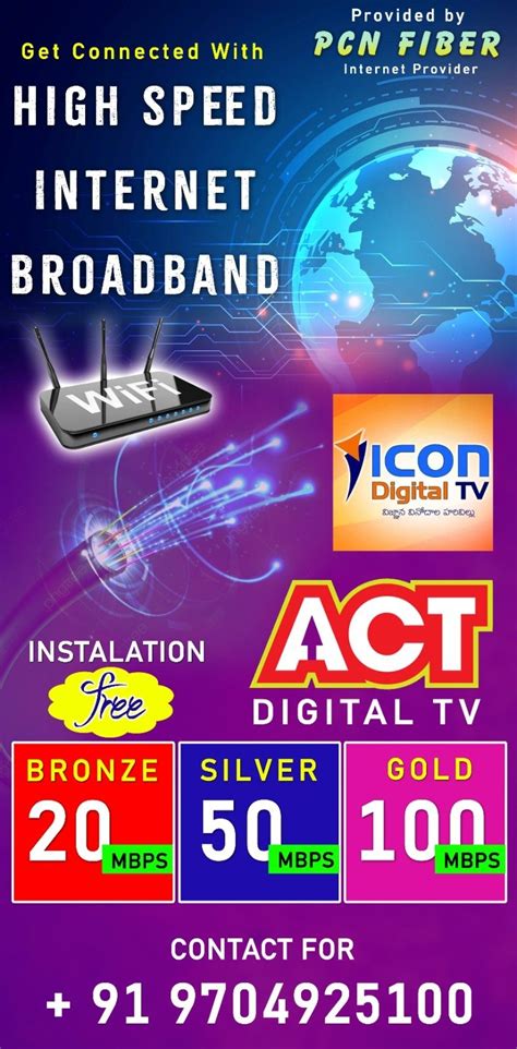 Pavan Cable - Cable TV - Varadaiahpalem | Vkno - We Know