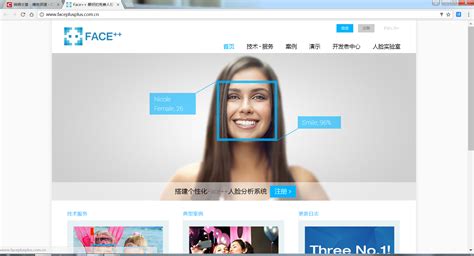Android 使用Face++进行人脸识别_风飞飘扬的博客-CSDN博客_android face++