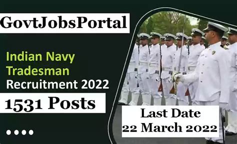 Indian Navy Tradesman Recruitment 2022 for 1531 Civilian Posts