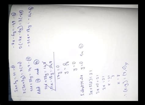 Solve by cross multiplication method: 3x + 5y = 21; −7x − 6y = −49. pls ...