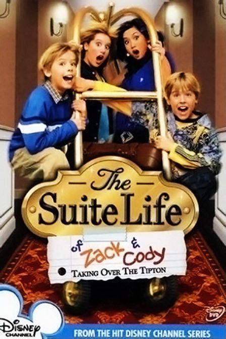 小查与寇弟的顶级生活 2 第2季(The Suite Life of Zack and Cody Season 2)-电视剧-腾讯视频