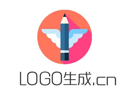 logo设计在线生成 _排行榜大全