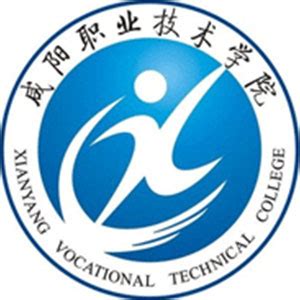 学院环境-咸阳职业技术学院招生网