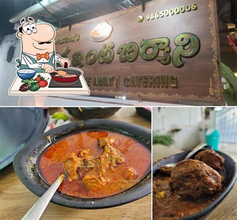 Swastha's Mana Inti Biryani, Hanamkonda - Restaurant menu, prices and ...