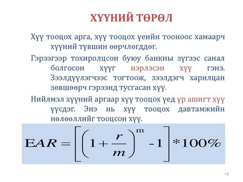 Image result for Recursion Pytho