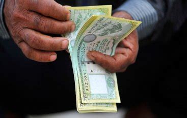 Nepal Govt Reduces Size Of Budget For Current Fiscal By 14% - BW ...
