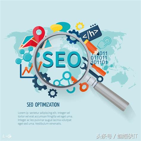 百度seo关键词排名技术（网站百度关键词SEO排名优化）-8848SEO