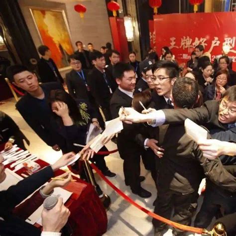 刚刚！扬州首套房利率降至4.25%！_北京首套房贷利率降至5%_贷款_银行