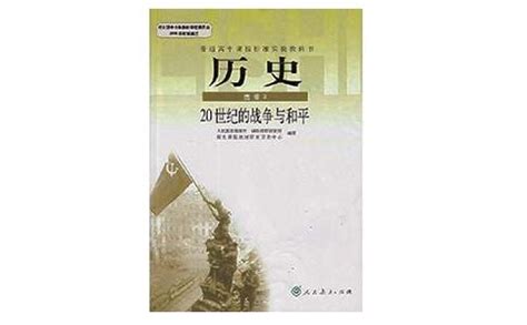 中国大历史读后感（通用45篇）