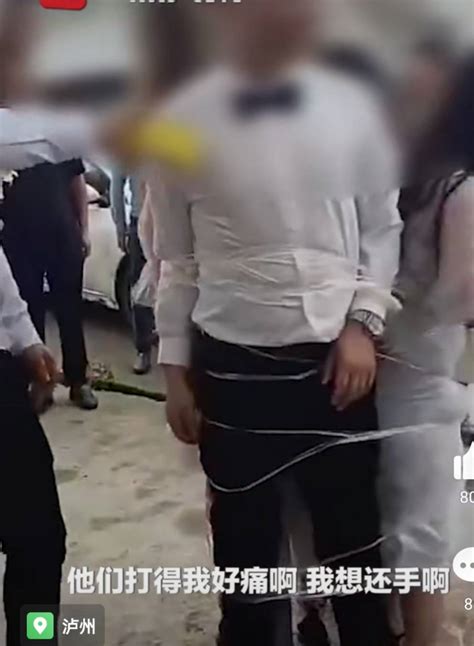 四川泸州：一新人结婚新郎伴娘被绑电线杆，新郎：希望风俗延续下去？_婚礼