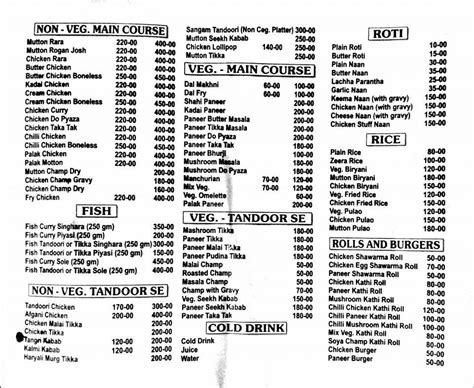 Menu at 3D Foodz "VEG & NON VEG", Amritsar