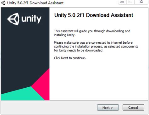 Unity3D下载_Unity3D下载安卓版免费下载_Unity3D下载官方最新版V5.6.7 中文版-VR之家
