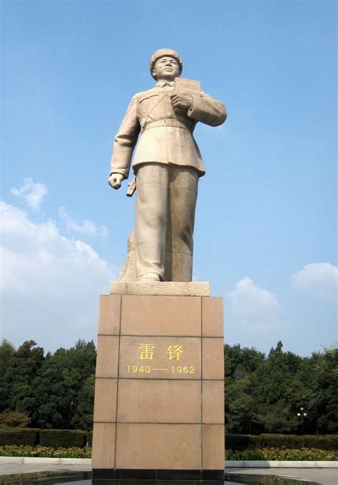 The Man Who Made Kindness Famous in China - recital.blog