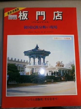 Image result for High Resolution Images Computer Lab