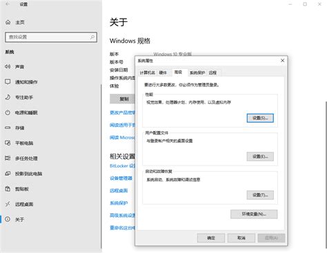 Java Runtime Environment JRE 1.8 的图像结果
