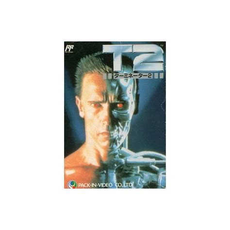 Image result for Terminator vs 2.0