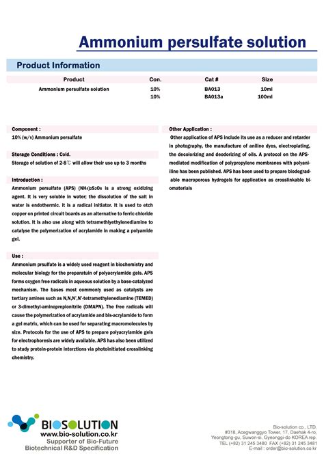 [BA013] 10% Ammonium Persulfate Solution – Fast & Reliable – One-Day ...