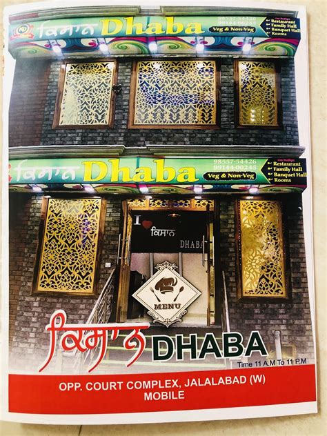 Kissan Dhaba Restaurant, Rooms and banquet hall, Jalalabad - Restaurant ...