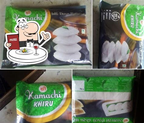 Shree Kamachi Khiru, Vadodara - Restaurant menu, prices and reviews