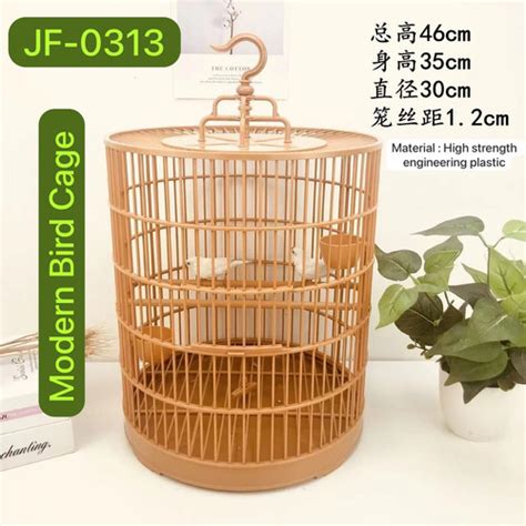 Jual MODERN BIRD CAGE Sangkar Burung Kicau Model Cungko Import AVR-JF ...
