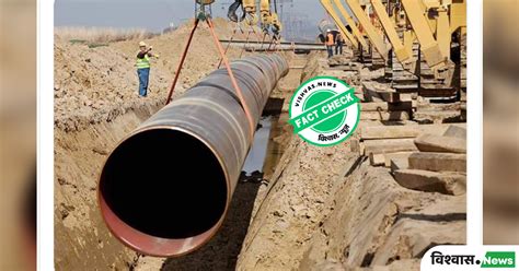 Fact Check: An old image of the OPAL pipeline in Germany is being ...