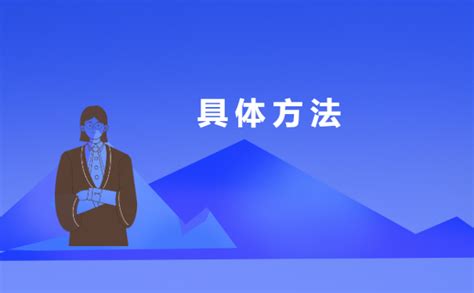 青海省毕业生报到证怎么补办?