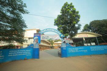 ഒ. എൽ. എഫ്. ജി. എച്ച്. എസ്സ്. മതിലകം - Schoolwiki