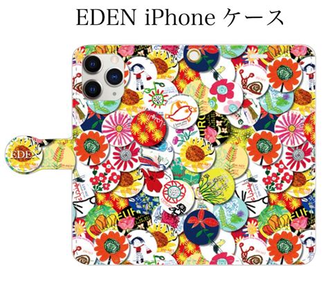 EDEN 手帳型スマホケース SUGIZO × JIM-NET × tenbo | tenbo webshop