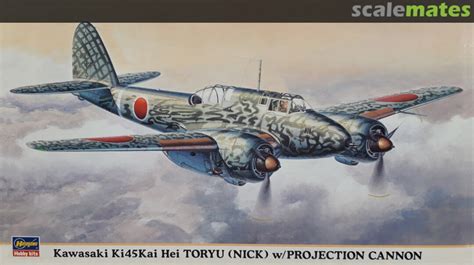 Timeline for Kawasaki Ki-45 Kai Tei Toryu Nick 53 Flight Regiment ...