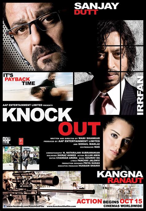 Knockout Movie Bollywood