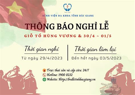 Thông báo nghỉ lễ Giỗ tổ Hùng Vương và 30/4 - 01/5