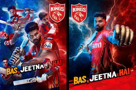 Punjab Kings IPL 2025: Aim for glory with ‘BAS JEETNA HAI’ campaign THE ...