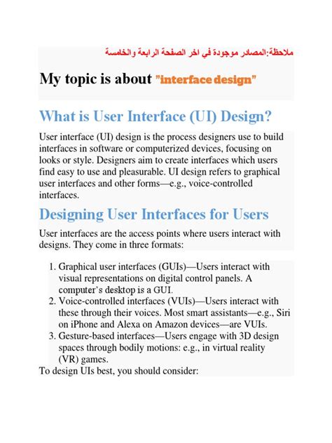 Image result for Summary User Interface