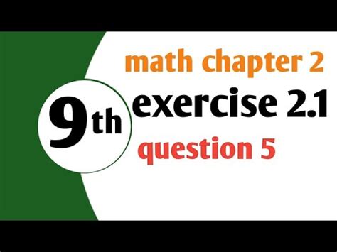 Image result for Mahed Tutorial Class 9 Exercise 2.2 From Question 1 to 4